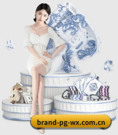 品牌创立 - 品牌成立元年,获得欧洲权威机构认证,正式开始全球化运营。(PG)