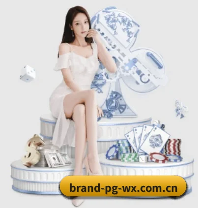我们在做什么(PG)